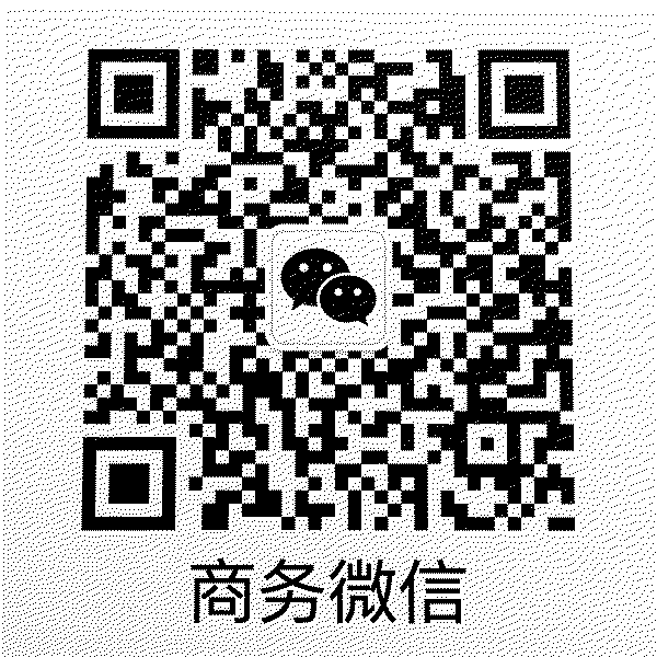 小马拉大车商务微信二维码